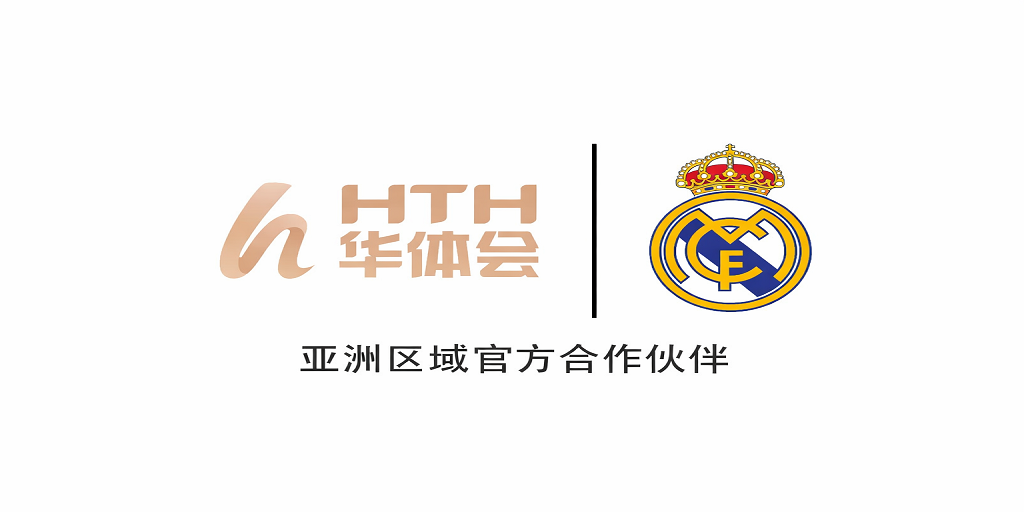 HTH SPORTS - 关于我们(2026) 1 HTH SPORTS